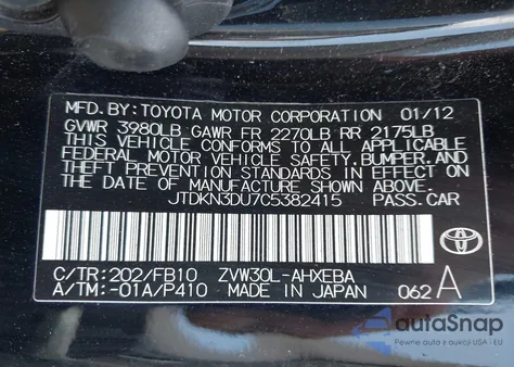 2012 Toyota Prius Three из США, поврежденный, VIN JTDKN3DU7C5382415